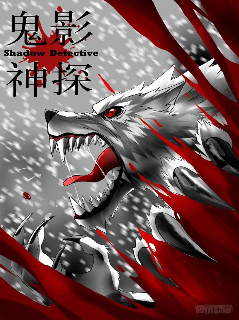 第61话（绝）-第61话