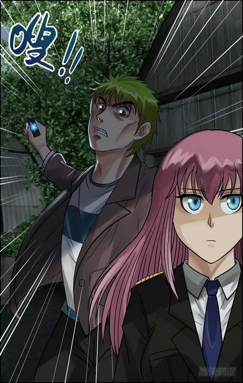 第67话（协助调查）-第67话