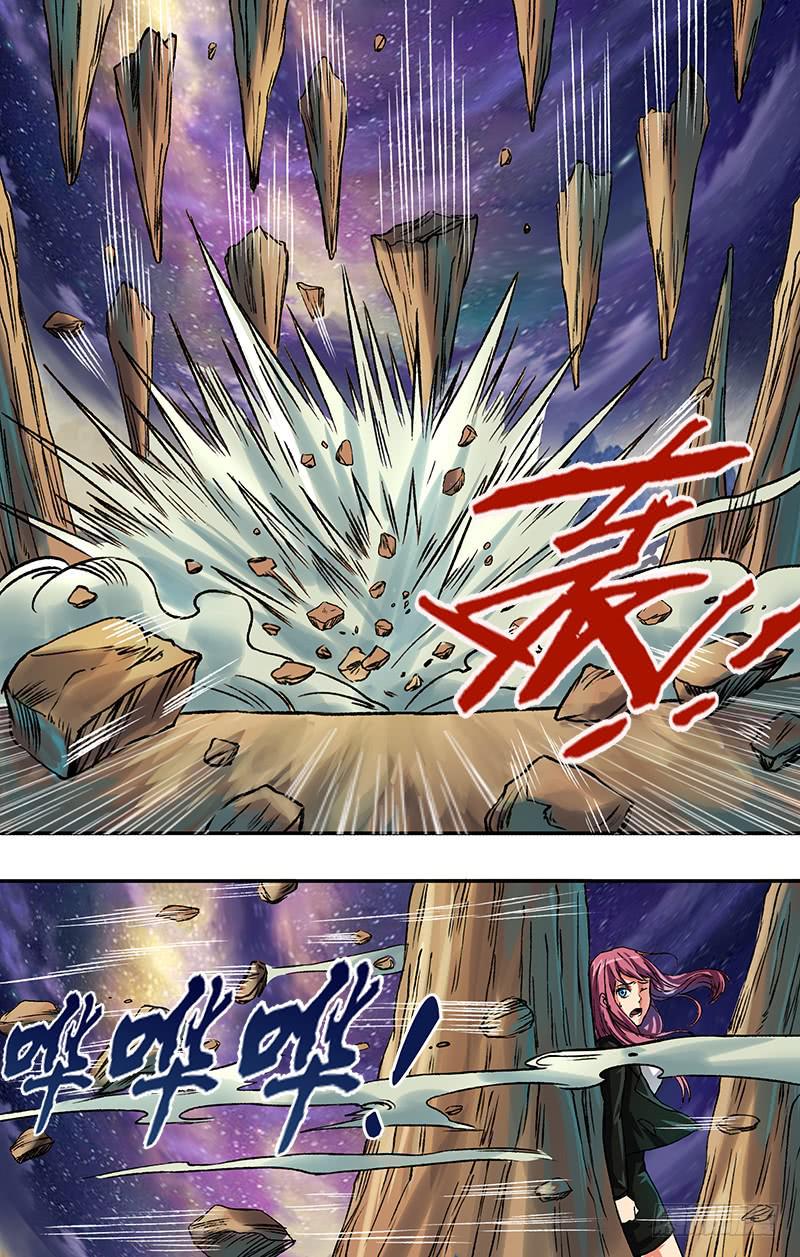 第81话（再次觉醒）-第81话