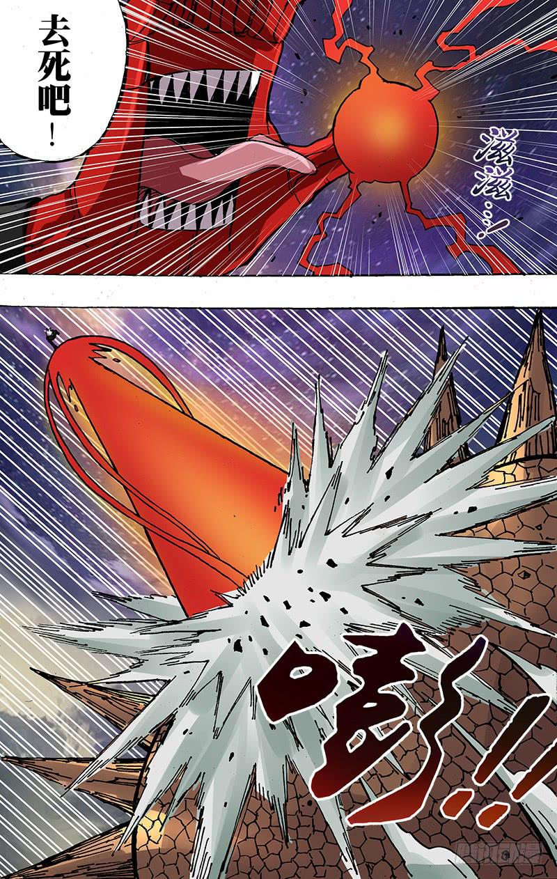 第89话（粉碎）-第89话