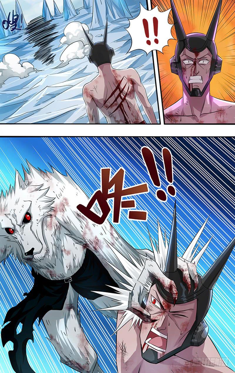 第91话（尤里斯被杀）-第91话