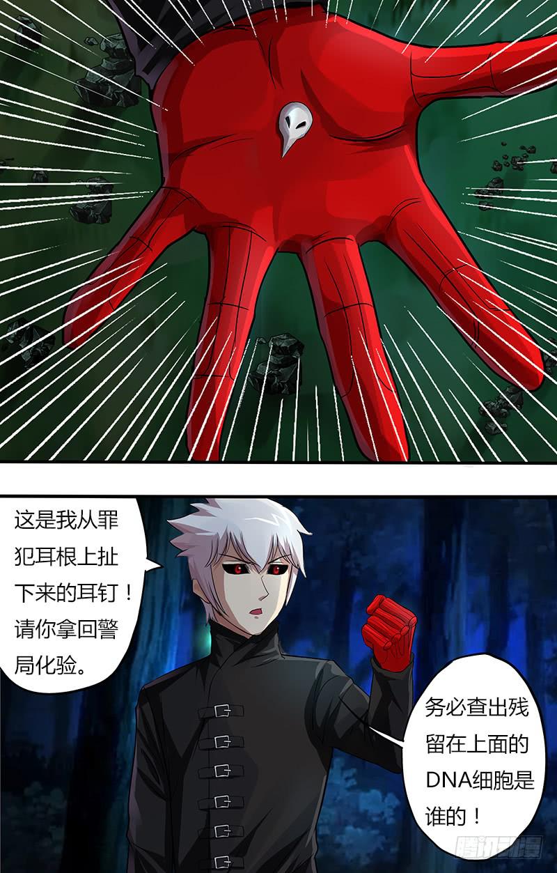 第93话（重逢）-第93话