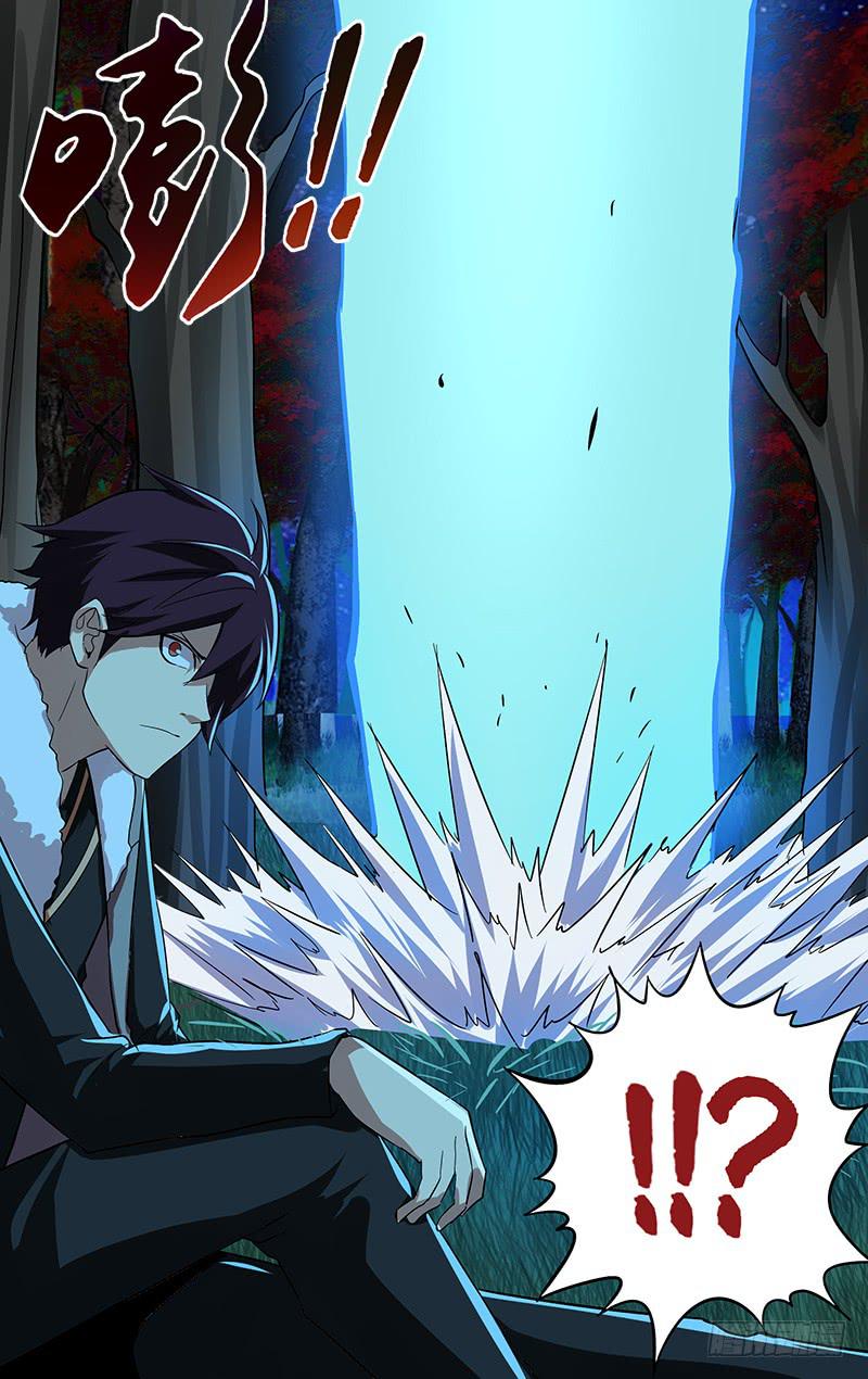 第99话（最强骑士降临）-第99话