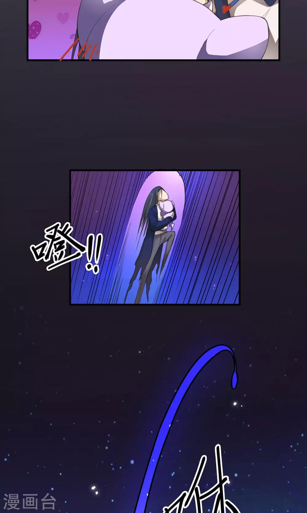 第4话 阿鼻道-第5话