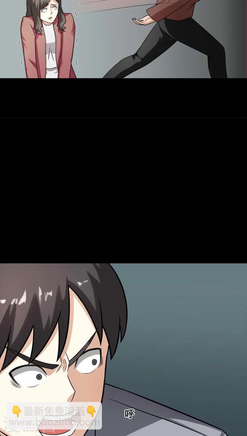 第113话 凌牙俐齿(2)-第113话