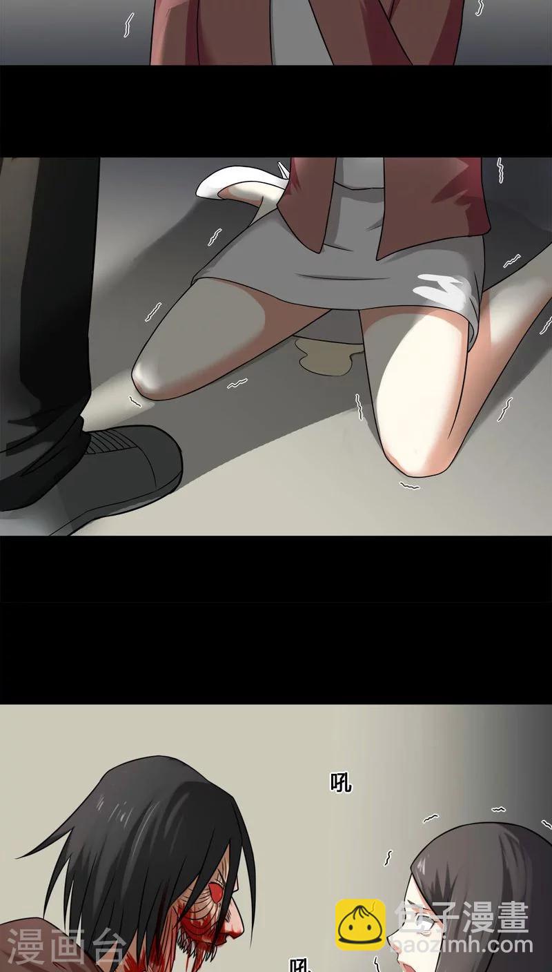 第113话 凌牙俐齿(2)-第113话