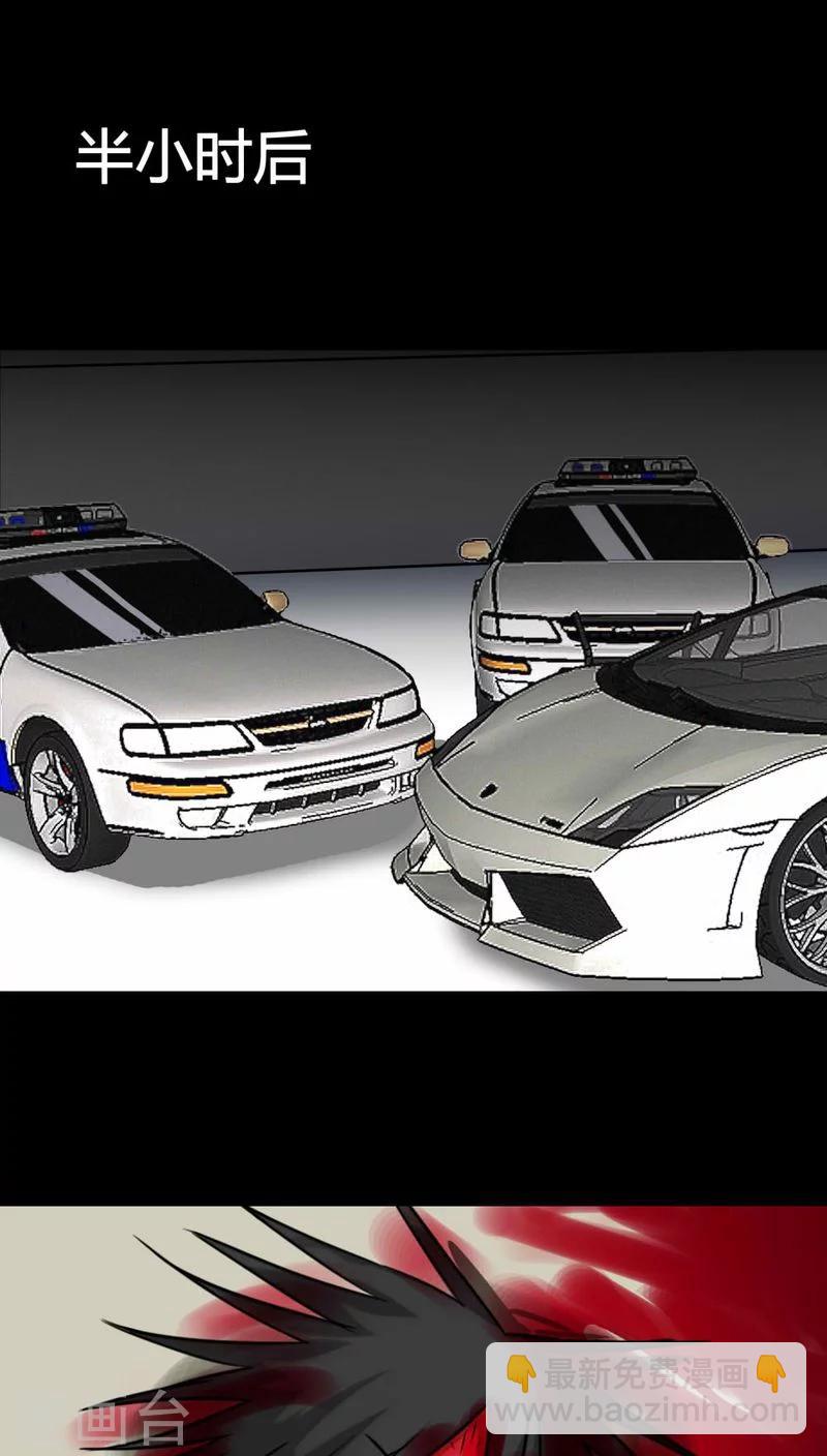 第113话 凌牙俐齿(2)-第113话