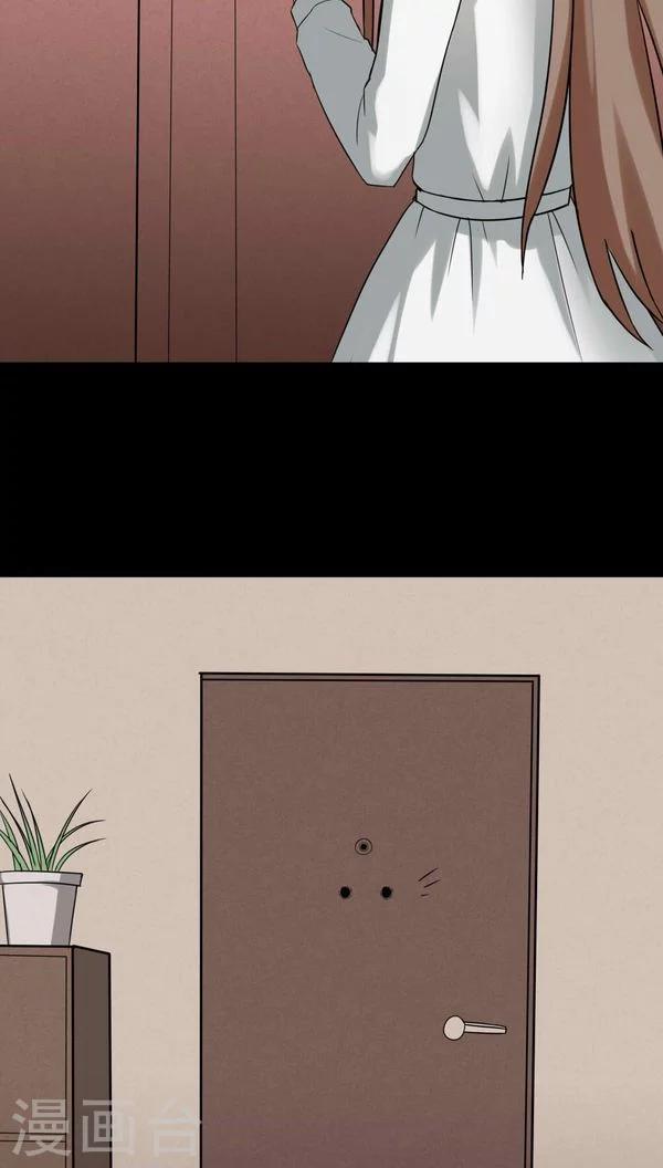 第115话 暗众窥视(2)-第115话