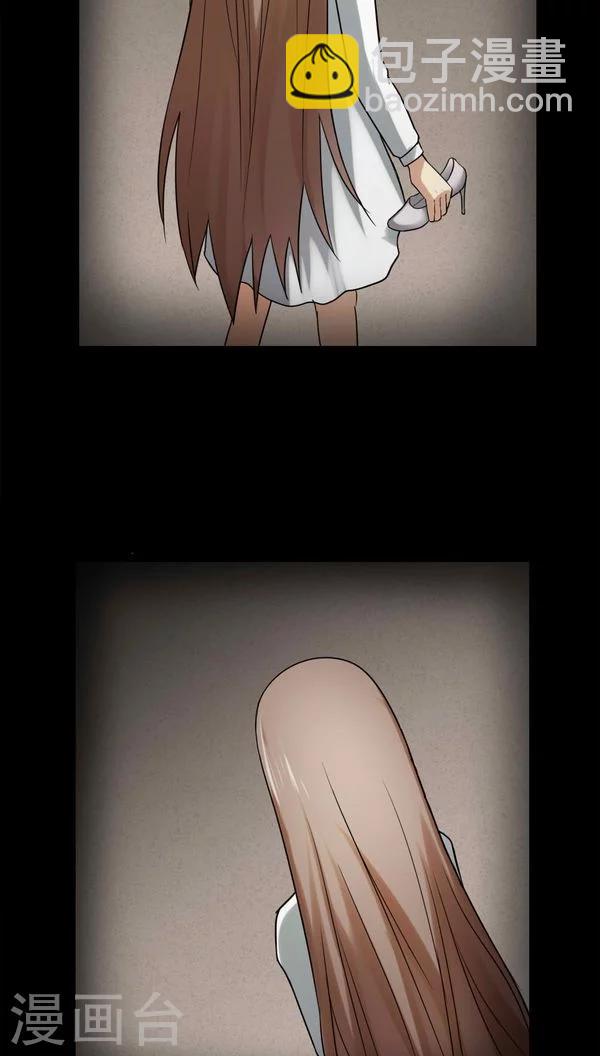 第115话 暗众窥视(2)-第115话