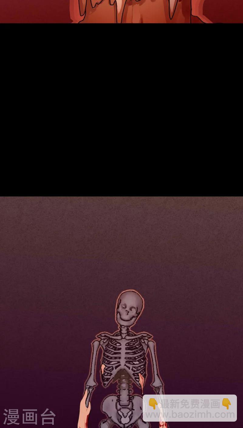 第119话 一食之选(2)-第119话