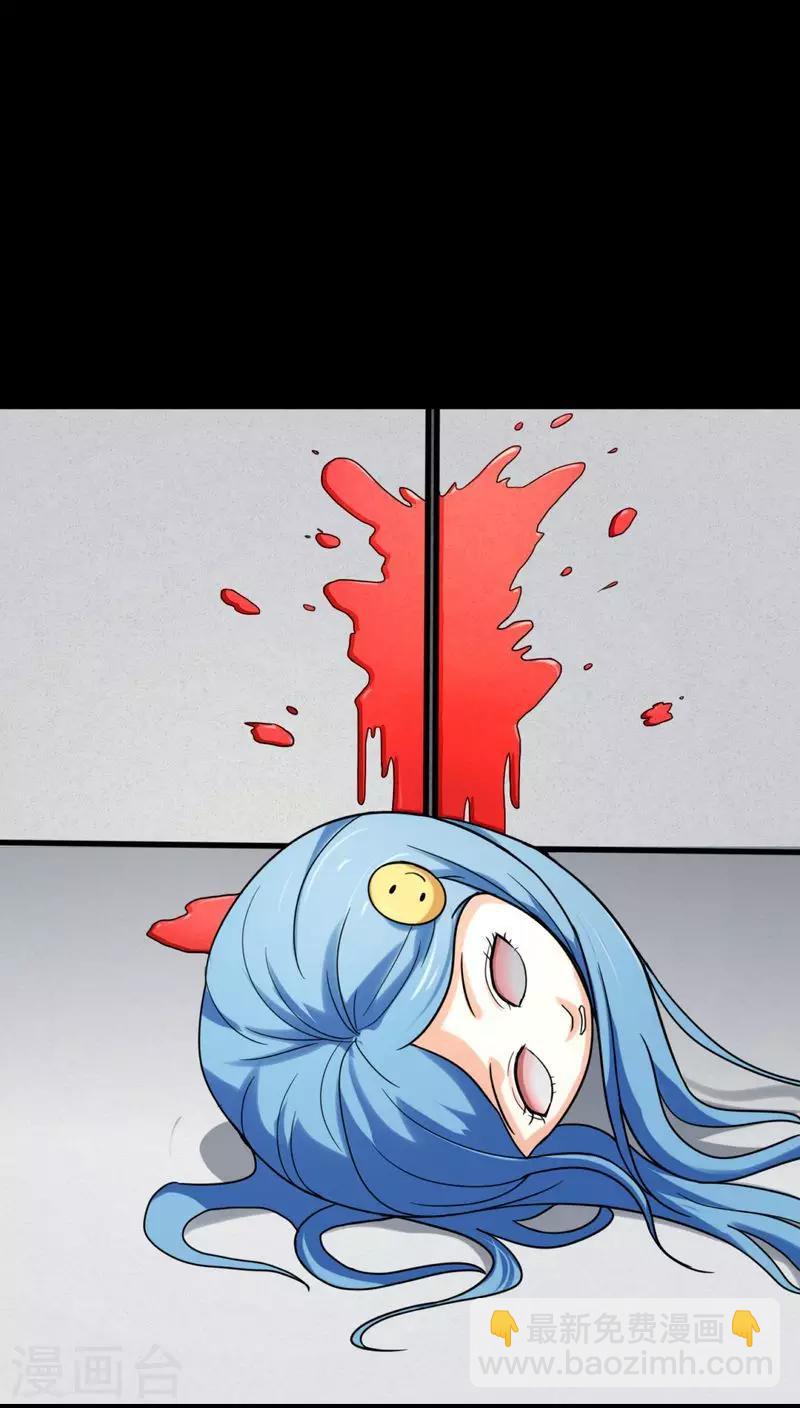 第127话 暗身之地(2)-第127话