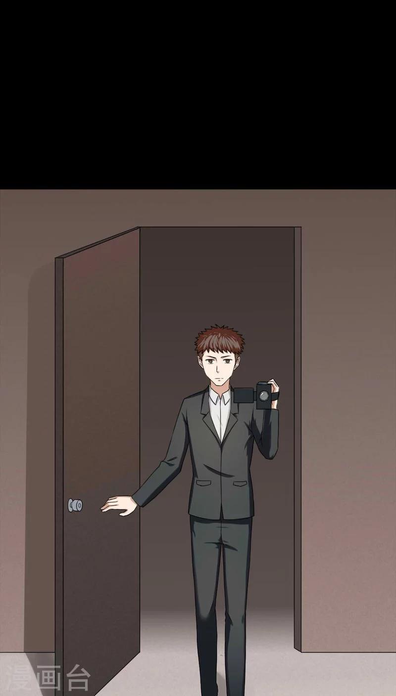 第131话 梦中误人(1)-第131话