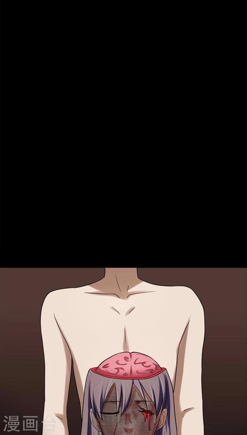 第137话 妆后美人（2）-第137话