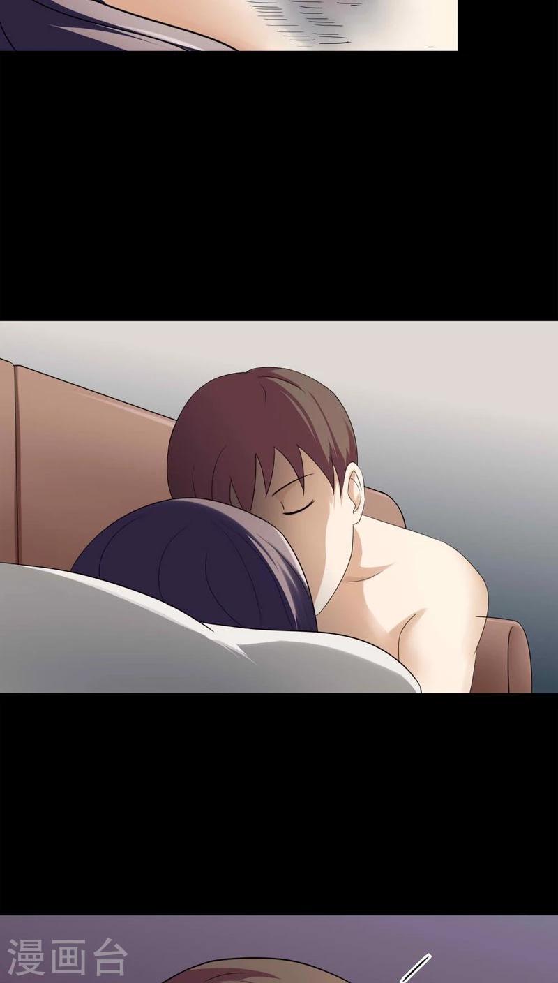 第137话 妆后美人（2）-第137话