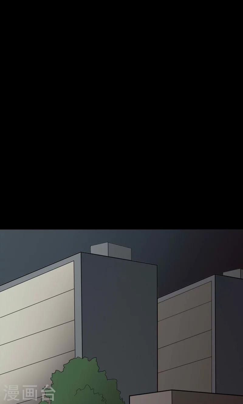 第139话 虫获新生(2)-第139话