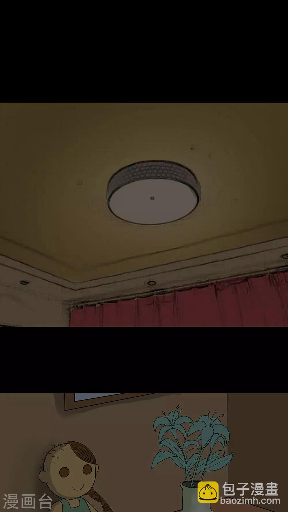 第17话 玩物伤志(1)-第17话