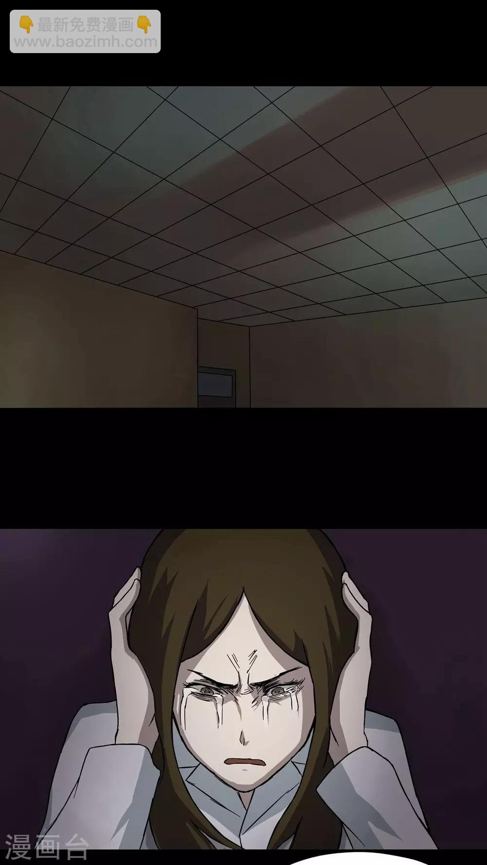 第35话 音魂不散(2)-第35话