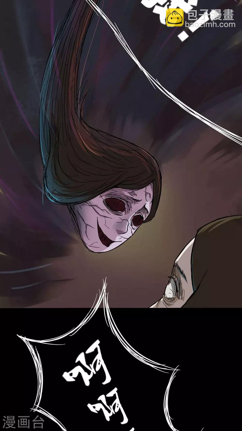 第35话 音魂不散(2)-第35话