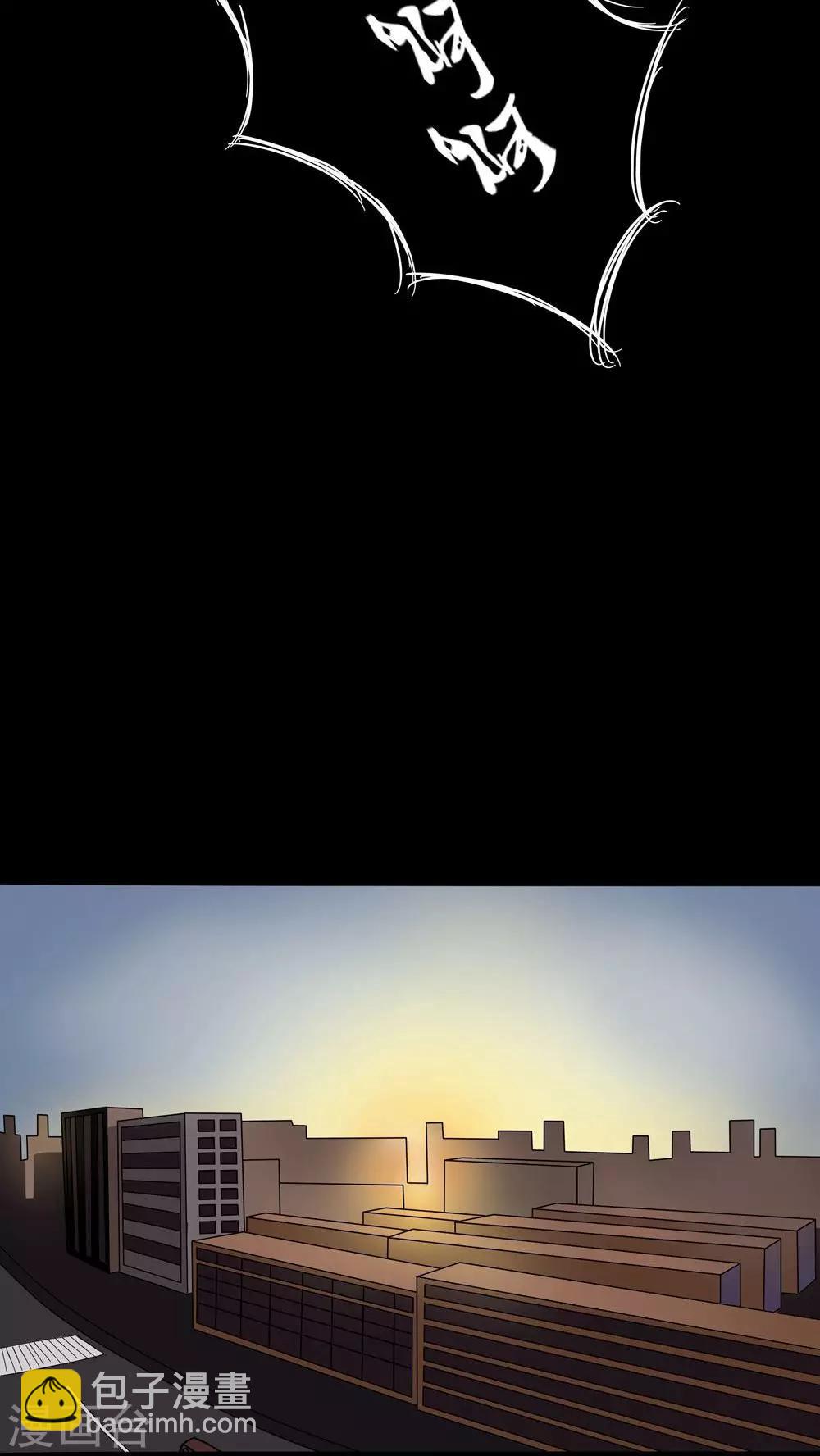 第35话 音魂不散(2)-第35话