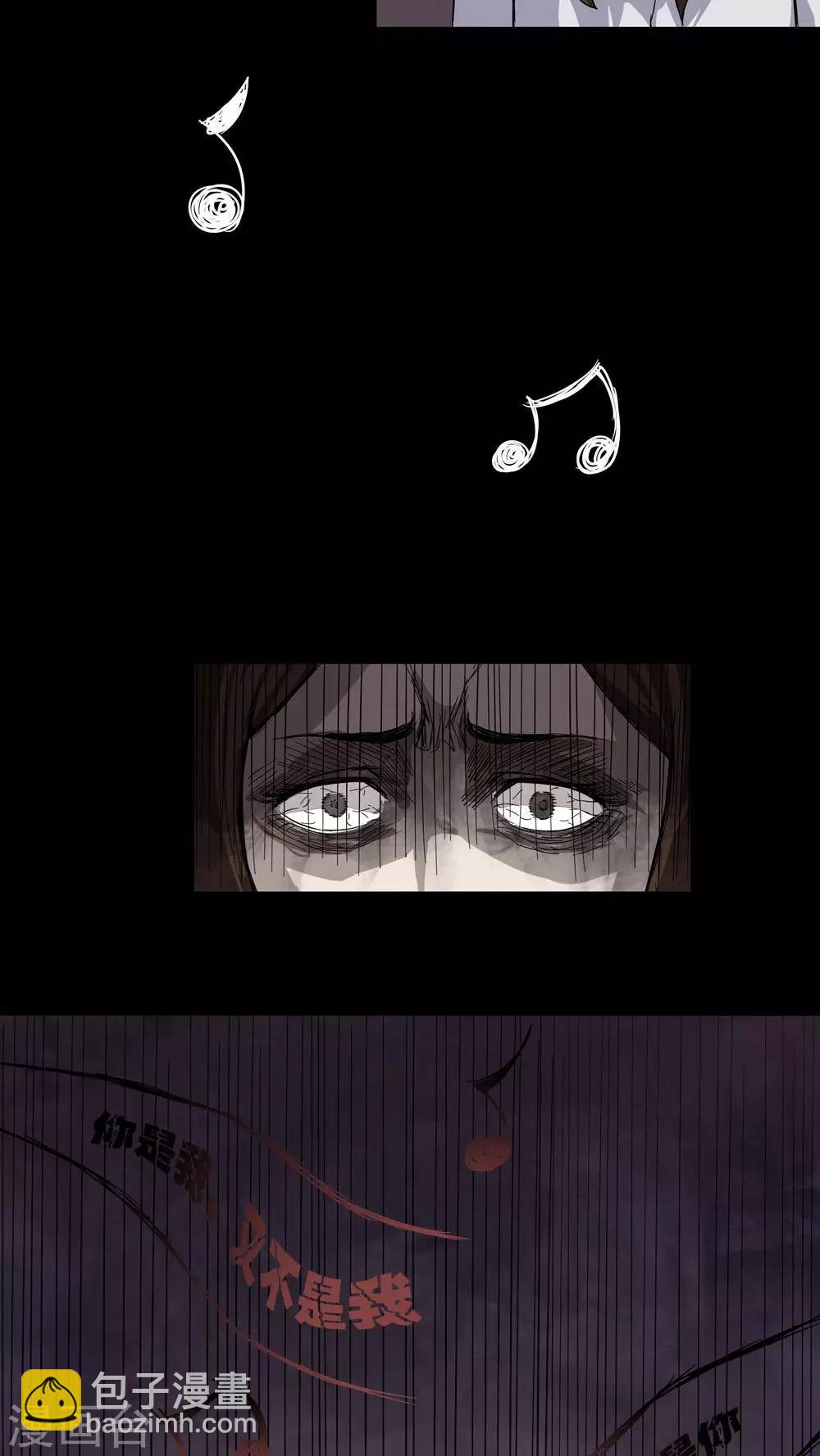 第35话 音魂不散(2)-第35话