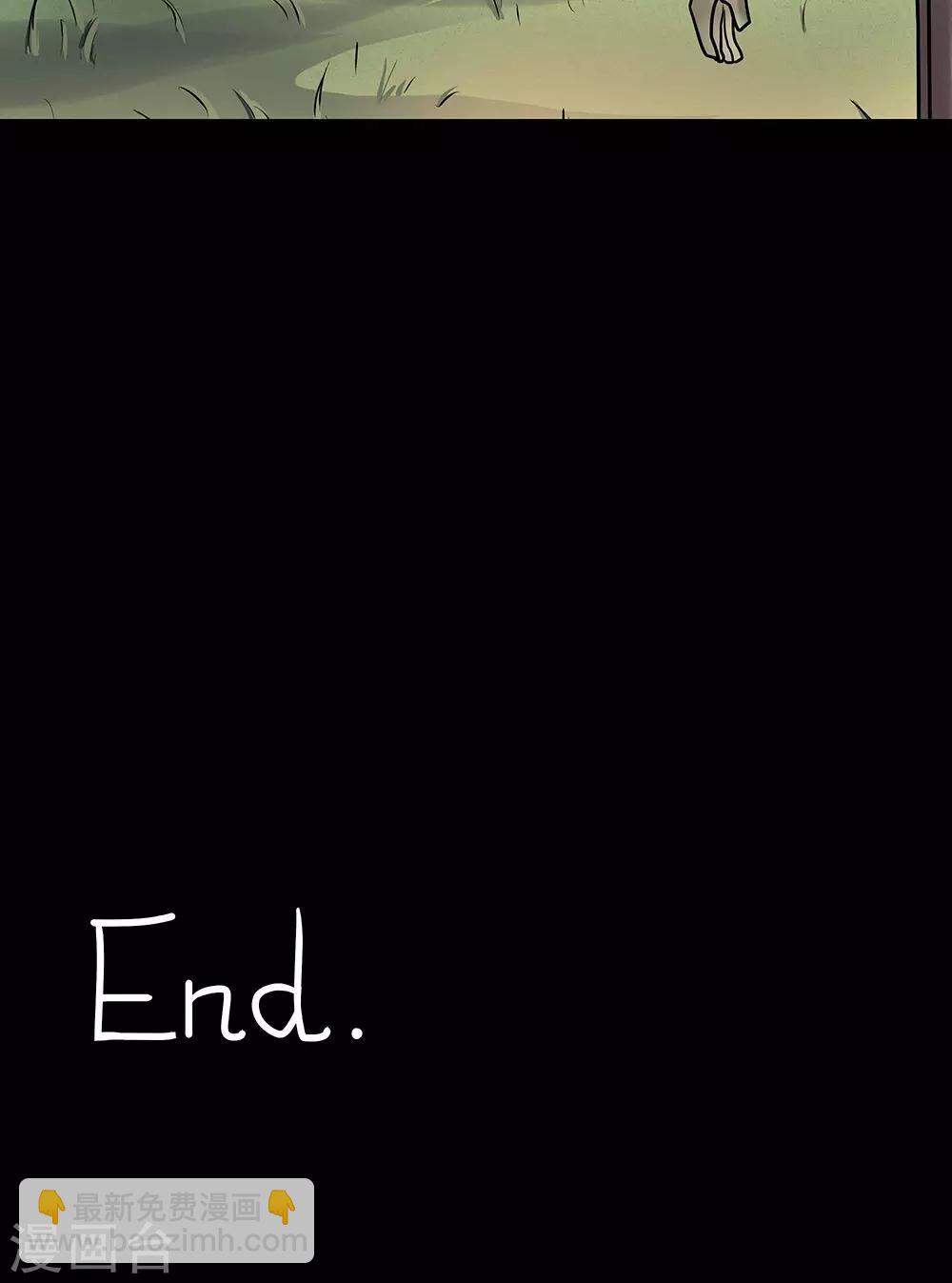 第41话 草歼人命(2)-第41话