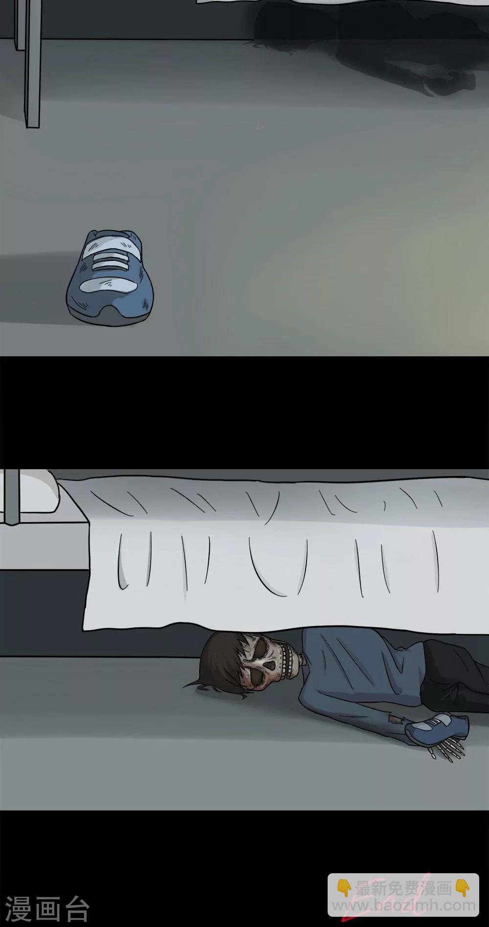 第49话 乐不思鼠(2)-第49话