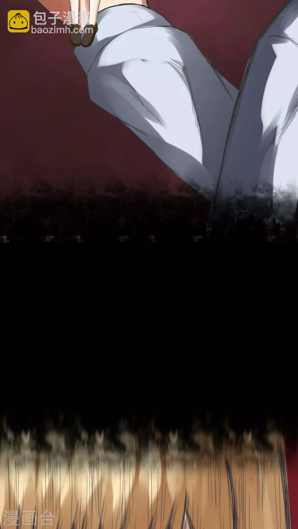 第71话 因果暴应(2)-第71话