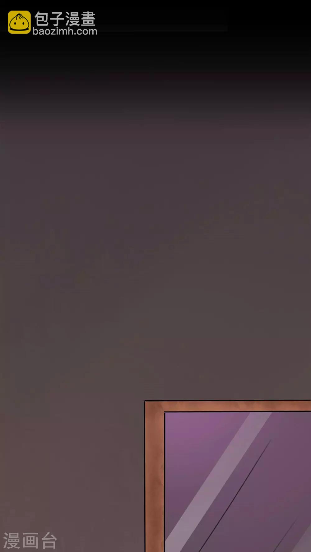 第75话 偿命富贵(2)-第75话