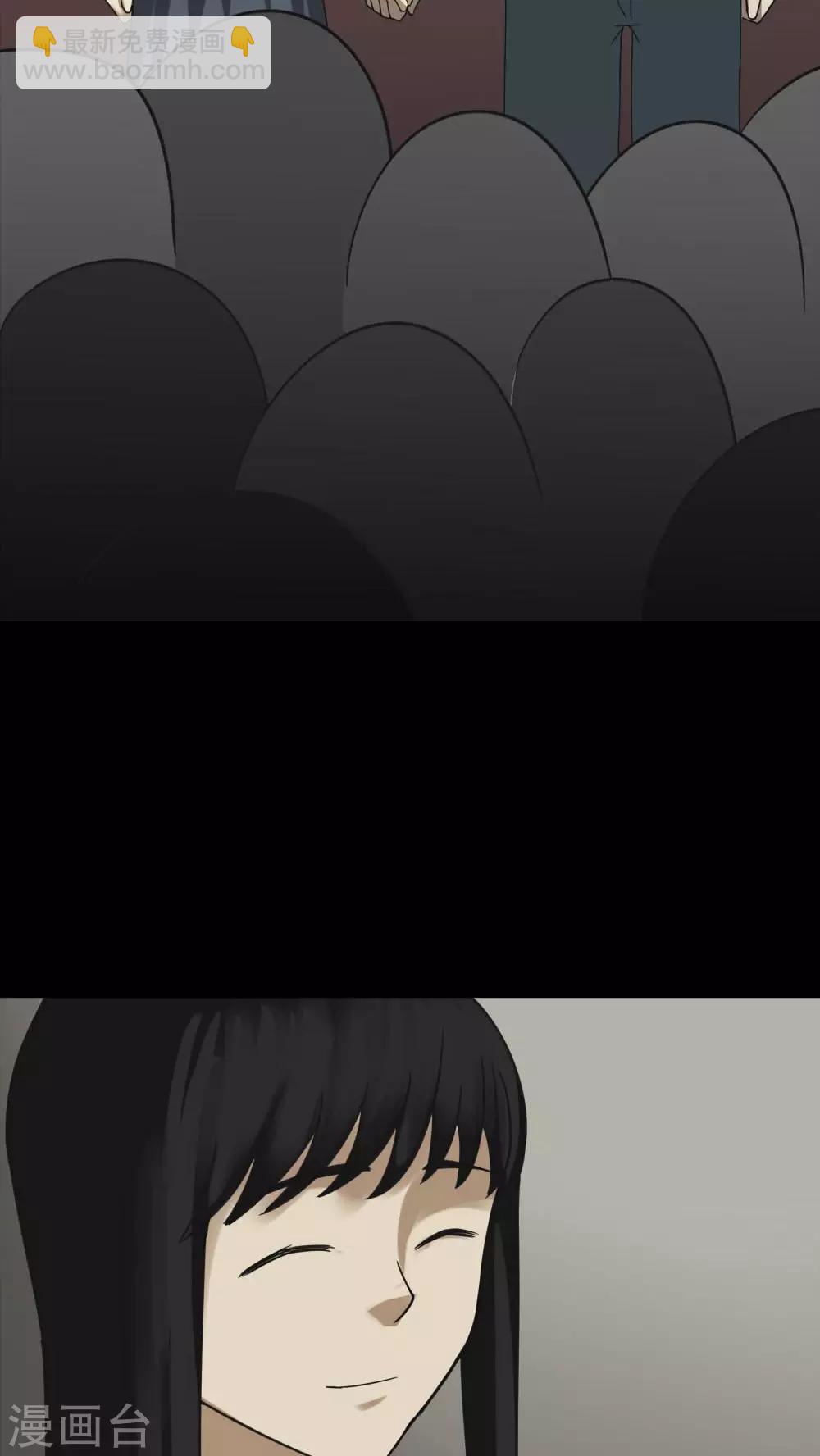 第87话 圣母在上(2)-第87话