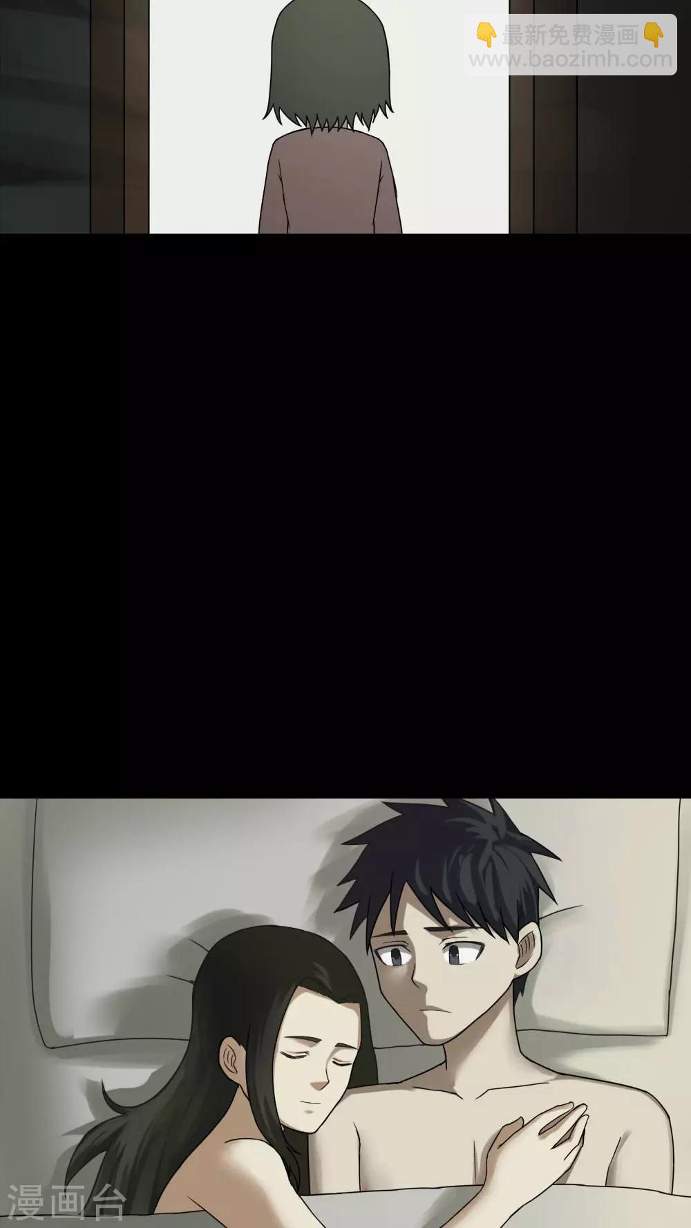 第87话 圣母在上(2)-第87话