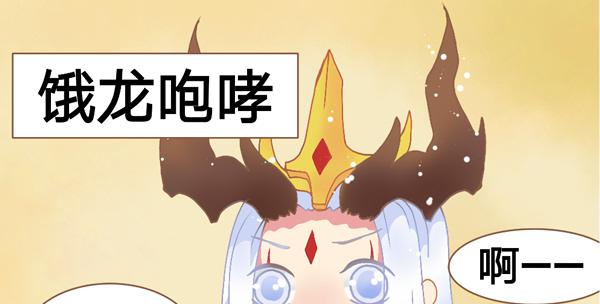 番外&middot;花絮-第17话