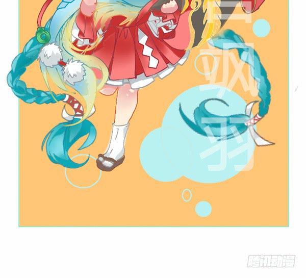 番外&middot;花絮-第17话