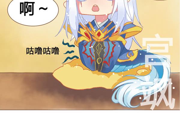 番外&middot;花絮-第17话