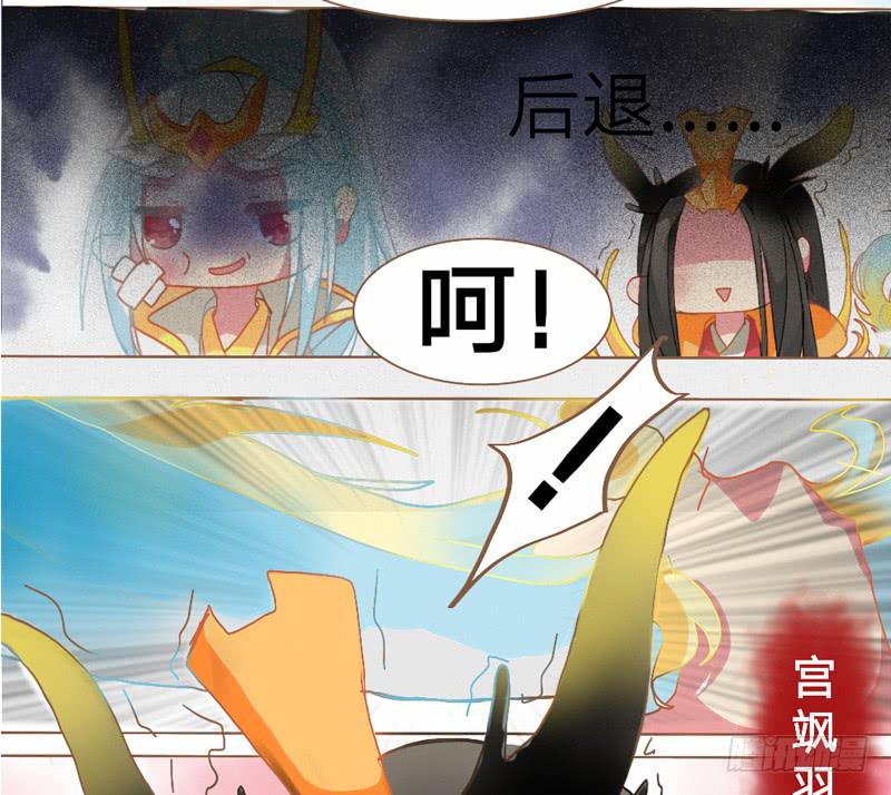 孵蛋是个难题-第3话