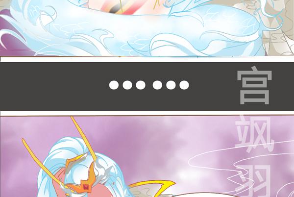 爸？妈？-第5话