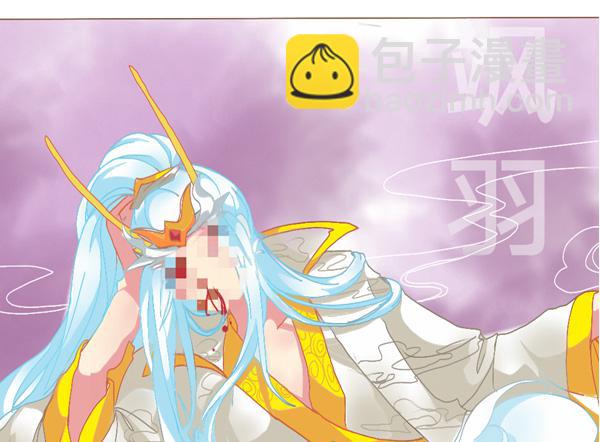 爸？妈？-第5话