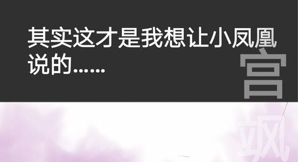 爸？妈？-第5话