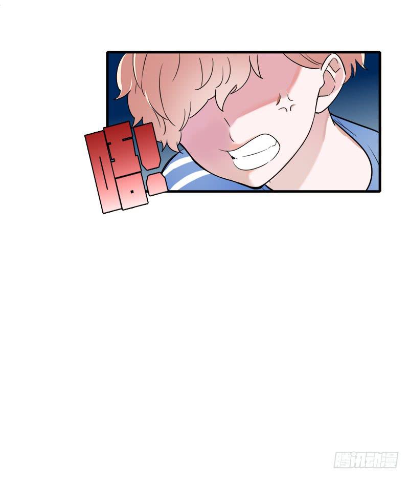 都是我的错-第15话