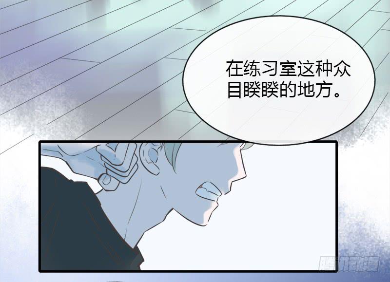 都是我的错-第15话