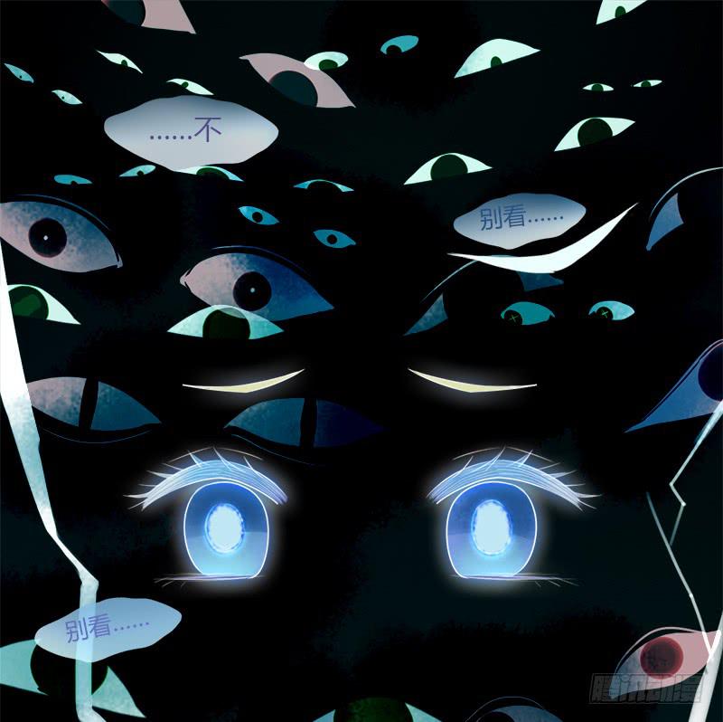 我们谁好看-第23话