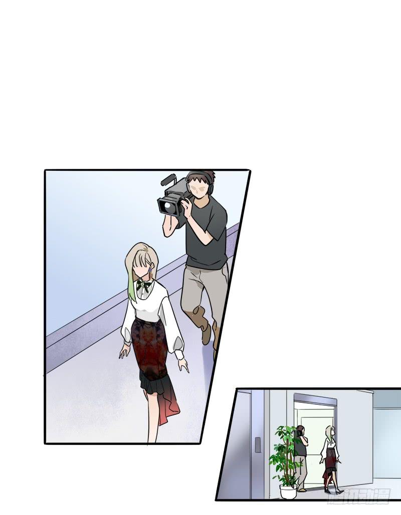 当心团灭哦-第25话