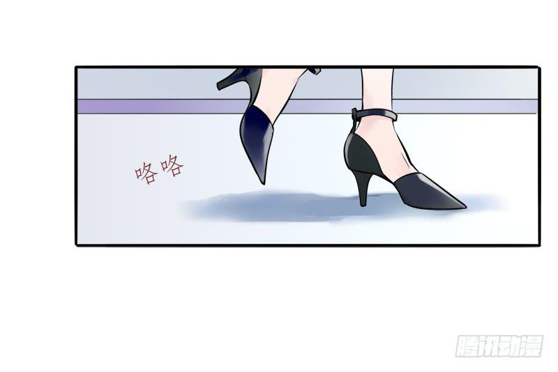 当心团灭哦-第25话