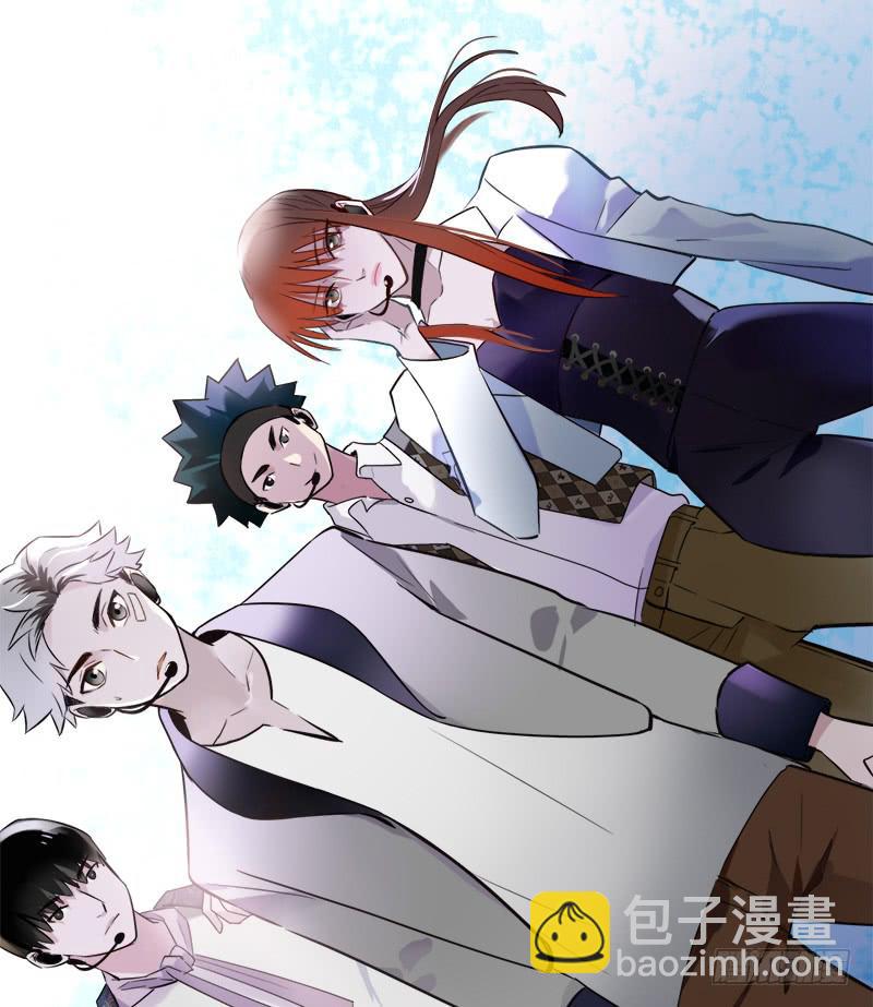 初次登台-第29话