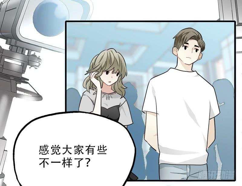 第二轮分组-第35话