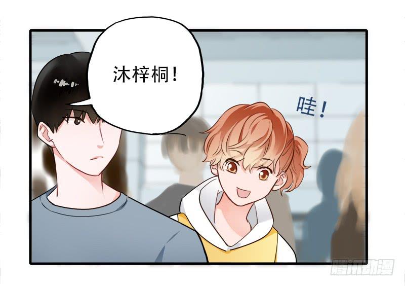 第二轮分组-第35话