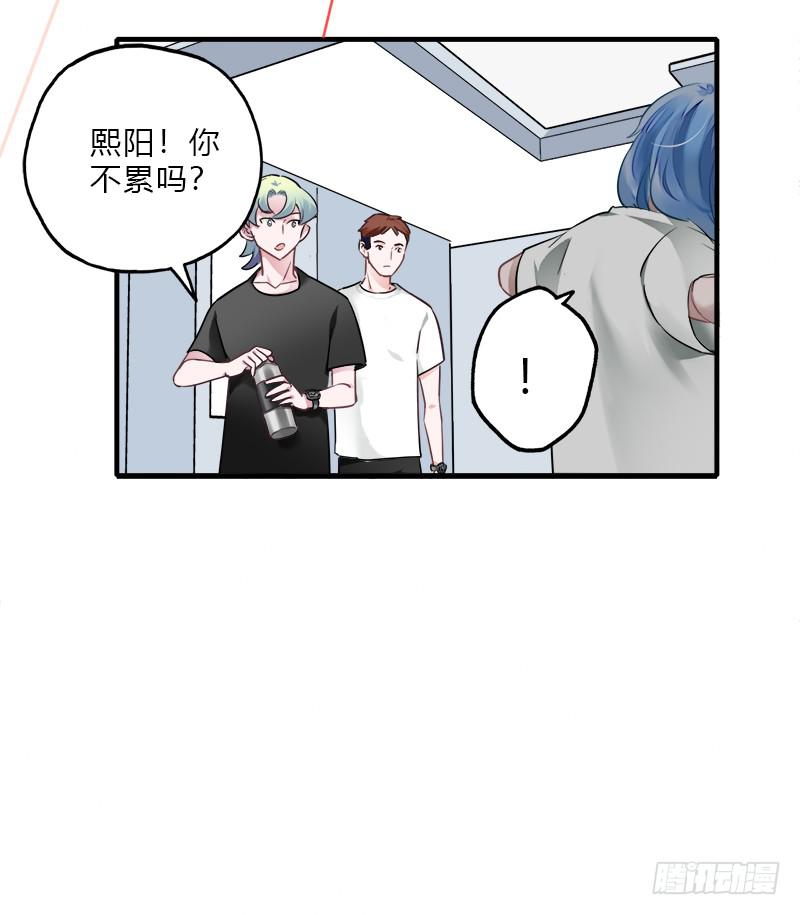 星星争夺战1(1/2)-第37话