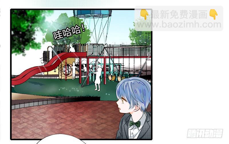 星星争夺战1(1/2)-第37话