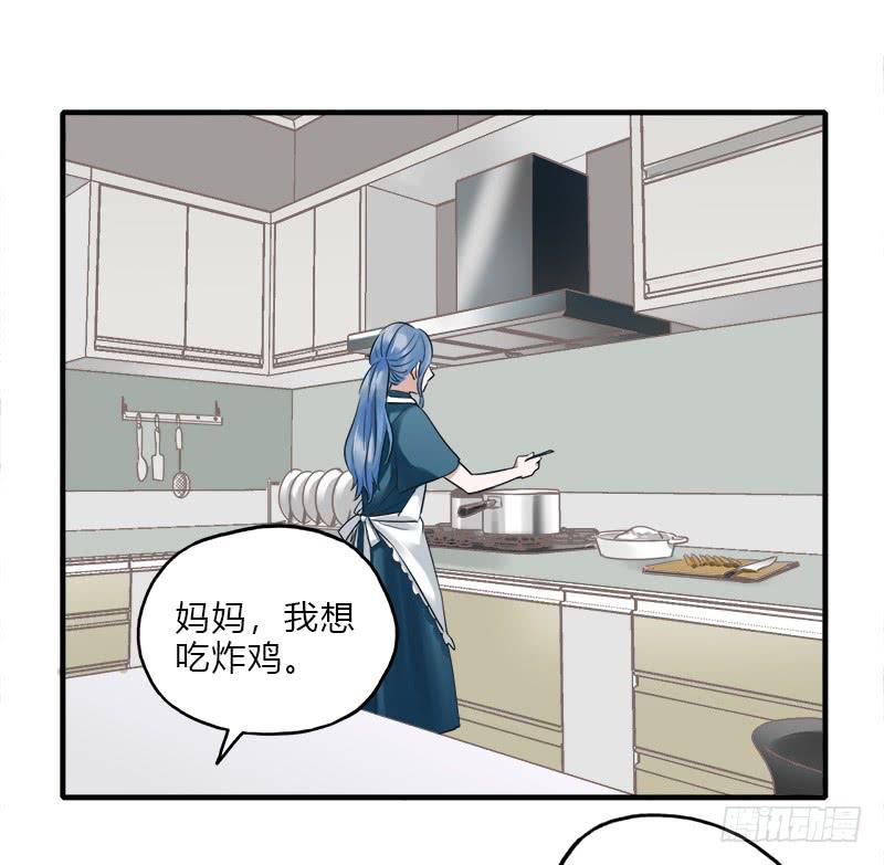 星星争夺战1(1/2)-第37话