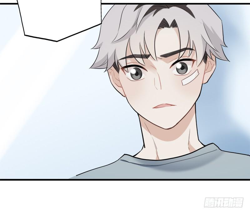 跳进黄河也洗不清-第39话