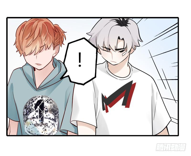 我信你个鬼(1/2)-第41话